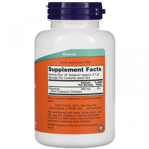 Now Foods, Potassium Chloride Powder, 8 Oz (227 G) - Picture 2 of 2
