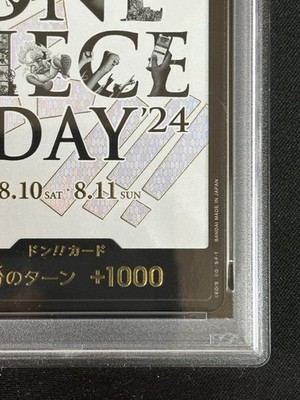 PSA 10 ONE PIECE DAY 24 Monkey D Luffy Premium Card Sequential set