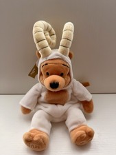 Disney Store vintage Aries Winnie the Pooh / Zodiac/Mini Bean Bag Plush 8"
