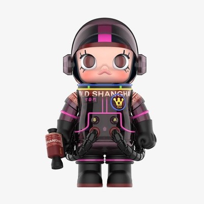   MEGA SPACE MOLLY 400% - OLD SHANGHAI PALMER HOUSE - LIMITED EDITION