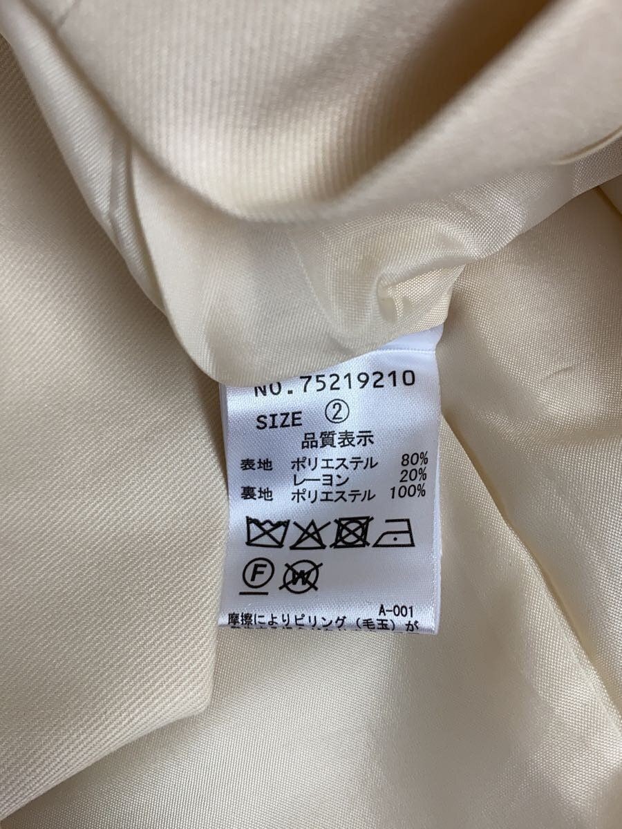 ALTRA COCO DEAL Altro 25SS Trench Coat Corto 2 Poliestere Crema 75219210