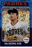 Ha-Seong Kim - 2024 Topps Heritage #417 Chrome Blue Sparkle Refractor