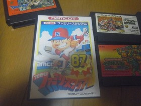 Famicom Clone Console with 6 Game Cartridges Used