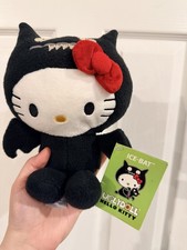 2013 Gund Hello Kitty x Uglydoll Ice-Bat plush