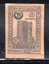 AZERBAIJAN RUSSIA  STAMPS IMPERF MINT HINGED    LOT 1727AM
