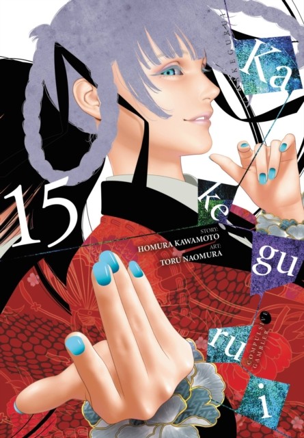 Kakegurui - Compulsive Gambler -, Vol. 15 - Image 5