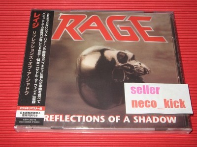4BT 2019 REMASTER RAGE REFLECTIONS OF A SHADOW JAPAN CD