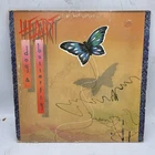 Heart - Dog & Butterfly Vintage Vinyl 1978 Portrait FR35555 Gatefold LP