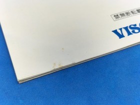 SNK NEO GEO CD Breakers NGCD-2300 Used