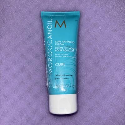 100% Authentic Moroccanoil Weightless Hydrating Hair Mask 2.53 oz / 75 ml