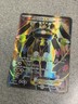 Pokemon Card - Zygarde EX - 54a/124 - 2017 - HP!!