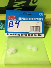 GWS GWSGSNARO Grand Wing Servo-Tech Co. Ltd