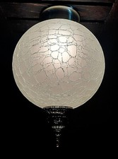Vintage Mid Century 1960's-70's Retro Frosted Crackle Glass Ball Light Fixture