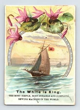 White Sewing Machine Ship Ocean 1890s Victorian Trade Card 3" x 4"
