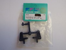 MUGEN SEIKI - FRONT ANTI ROLL BAR HOLDER MRX3 - Model HO183