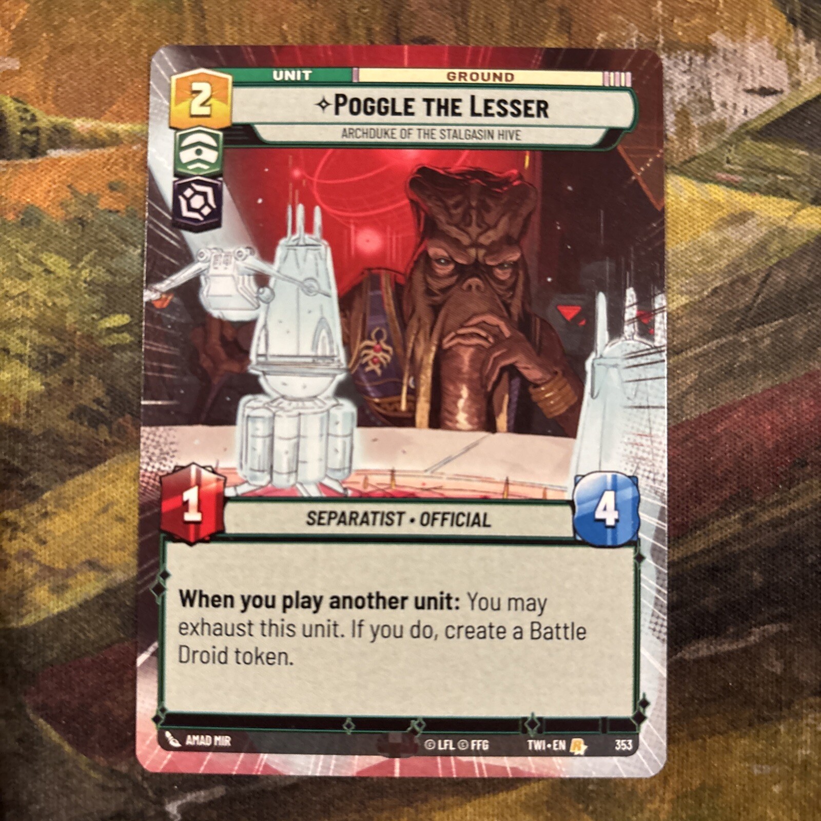 STAR WARS UNLIMITED POGGLE THE LESSER #353 TWILIGHT OF THE REPUBLIC HYPERSPACE