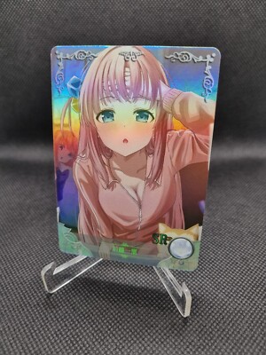 Hitori Gotoh | Bocchi the Rock! | SR | Goddess Story Card TCG | NS-2M10SR-08