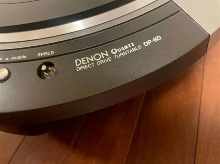 Denon DP-80 Direct Drive Turntable Record player | eBay