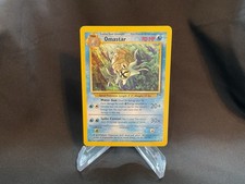 pokemon cards sets 2025 Omastar - Pokemon Card 151 - 139/165 main image 1