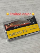 Limited color Megabass KIRINJI 70 WAKE BAIT Revolution lure
