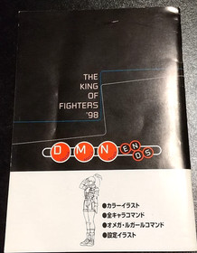 SNK Neo Geo THE KING OF FIGHTERS 98 Neogeo  AES.