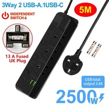 3 Gang Way UK Mains Plug USB Power Extension Lead Cable Electricity Cord 2 3 5 M