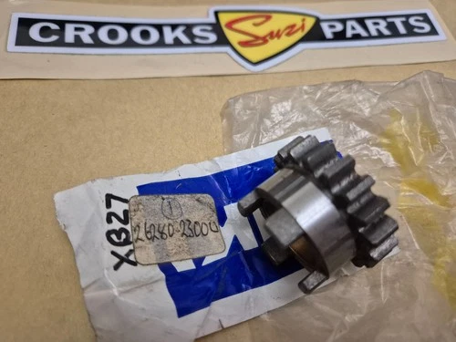 GEAR, KICK DRIVEN *{K,L; SEE NOTE #1 TO 26281-36}*