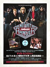 NIGHT RANGER JAPAN TOUR 2019 LIVE CONCERT FLYER MINI POSTER B5 Z23