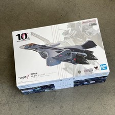 BAS72308: Macross Delta 10th Anniversary DX C...