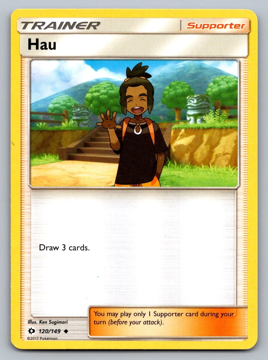how rare are pokemon gx cards Rare Holo GX Pokemon Trading Card Game