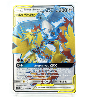 Articuno & Zapdos & Moltres GX Tag Team Pokemon Card [Thai