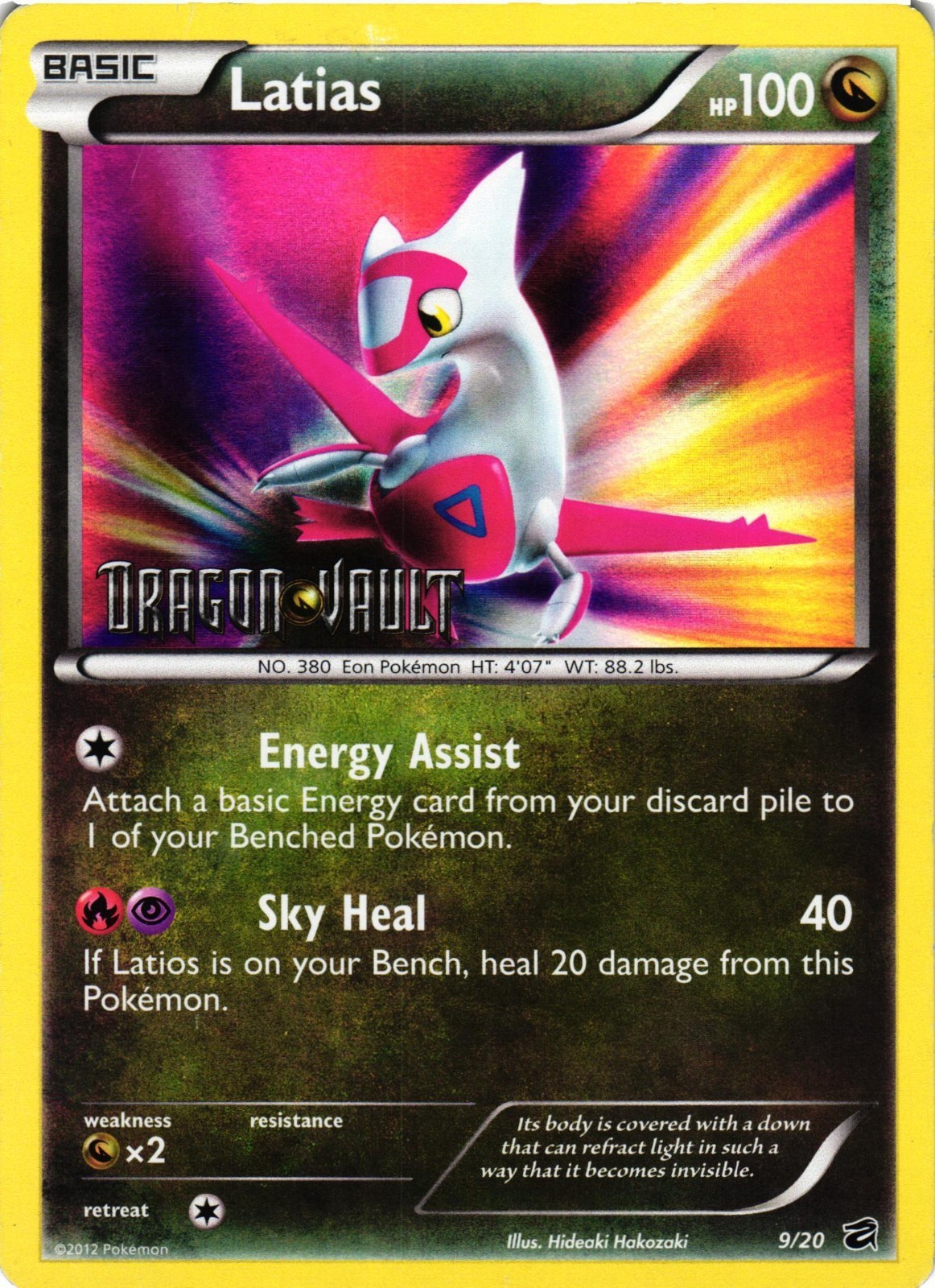 Pokemon TCG Latias 9/20 (Dragon Vault) Promo Blister Exclusives 009/020 DMG