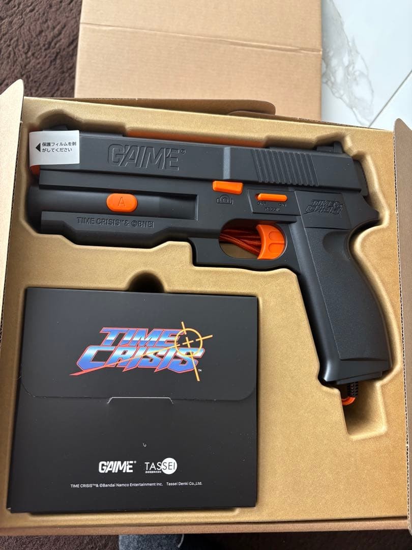 G'AIM'E Time Crisis Ultimate 30th Anniversary Plug & Play Set 2