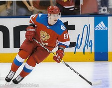 Team Russia Dmitry Orlov Signed Autographed 8x10 Photo COA B