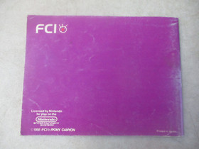 NINTENDO NES ULTIMA EXODUS ORIGINAL AUTHENTIC MANUAL