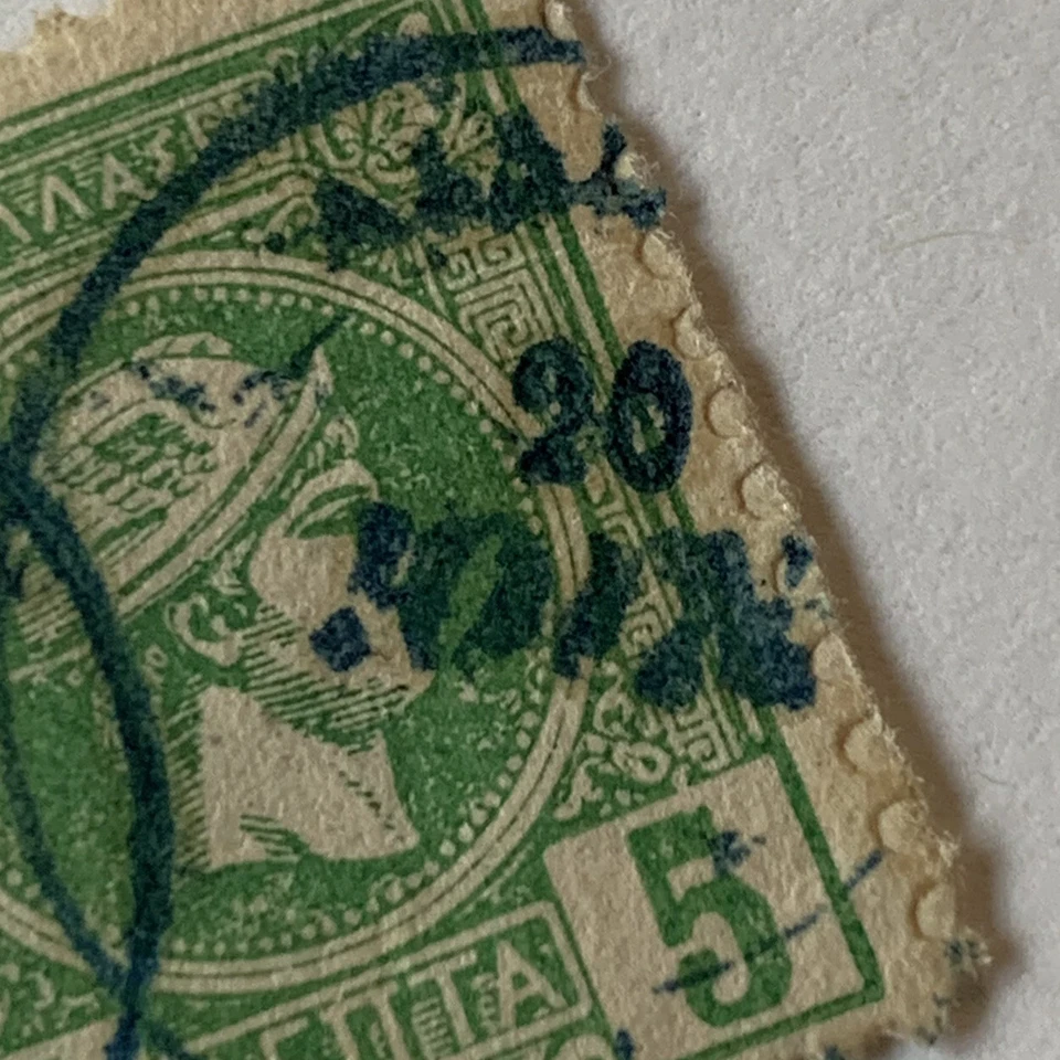 EARLY GREECE 5 Λ STAMP HERMES SMALL HEAD INTERESTING DARK BLUE CANCEL - Image 2 of 3