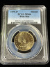1979-P Susan B. Anthony $1 Wide Rim Business Strike PCGS MS66 Cert 548886924 Philadelphia Susan B Anthony