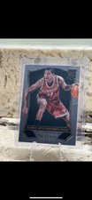 2013-14 Panini Select - Giannis Antetokounmpo #178 Rookie Card #Milwaukee #Bucks. rookie card picture