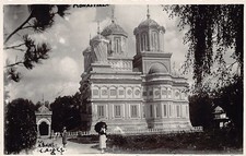 Romania - Mănăstirea Curtea de Argeș - Foto Alex Balas