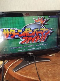 Saturn Bomberman Fight Sega Saturn