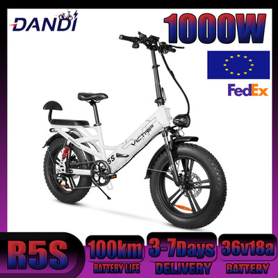VICTRIP R5S Faltbar Elektrofahrrad 48V 20AH 20*4'' Hydraulische Bremse Ebike