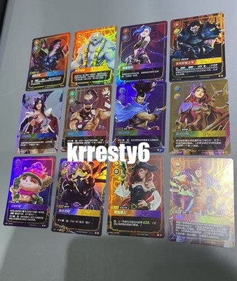 Riftbound 2025 League of Legends S-Chinese Card Holo Art Full Set of 12pcs  Foil | eBay