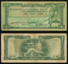 1966 ND Currency Ethiopia One Dollar Banknote Emperor Haile Selassie P#25a VF+
