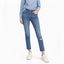 J. Crew Vintage Straight High-Waist 30 Button-Fly Jeans Distressed Knee Blue