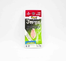 God Hands Violent Hair Jriya 1.7 Gram Sinking Bait K2 (4808)