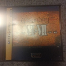 Wizardry VI VII Saturn Japan yg