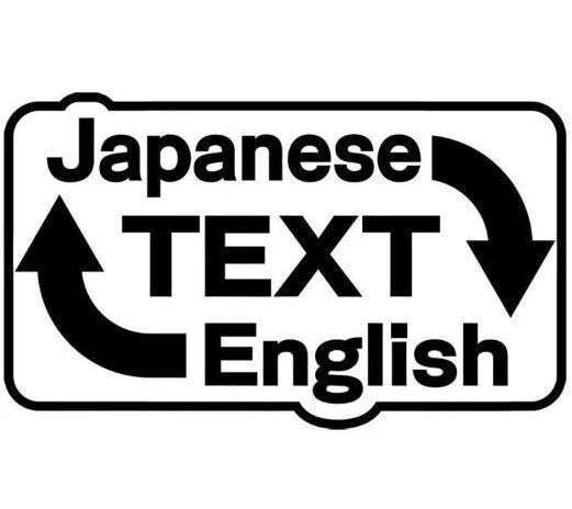 Unopened PS5 DNF Duel Sony PlayStation 5 Arc System Works Sealed Fighting JP - Image 2 of 4