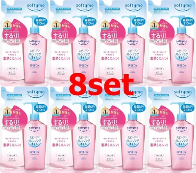 KOSE Softymo Speedy Cleansing Oil Refill 210ml Makeup Remover set of 8