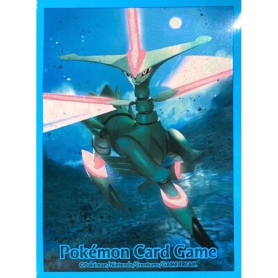 1 Hülle Ancient & Future Times Box | Pokémon Center Japan Exclusive (2024)