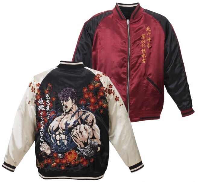 FIST OF THE NORTH STAR Embroidery reversible Jacket Sukajan FIST OF THE NORTH STAR Embroidery reversible Jacket Sukajan